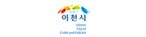 이천시