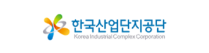 한국산업단지공단