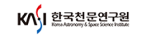 한국천문연구원